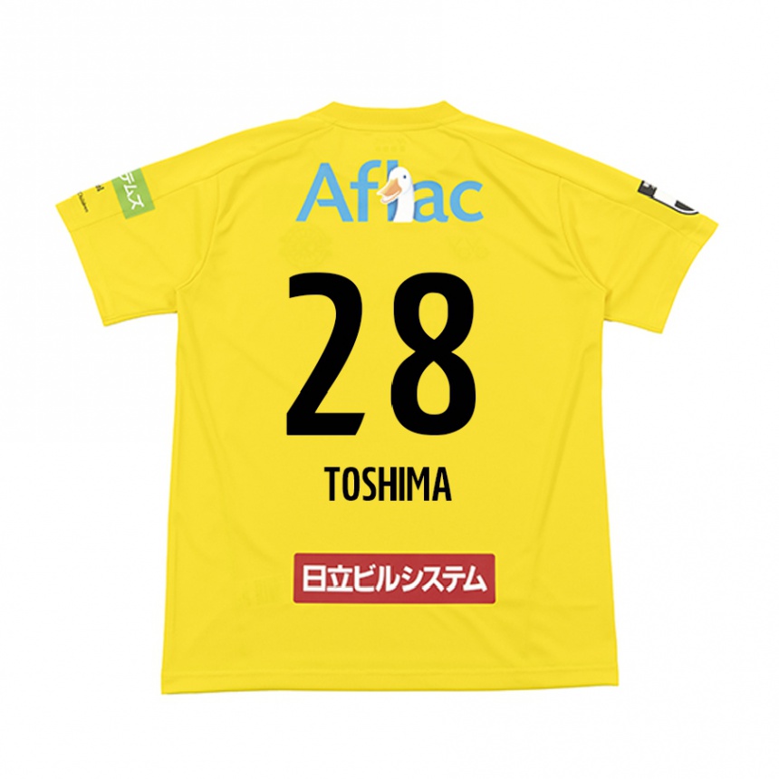 Niño Fútbol Camiseta Sachiro Toshima #28 Amarillo Negro 1ª Equipación 2024/25 Perú