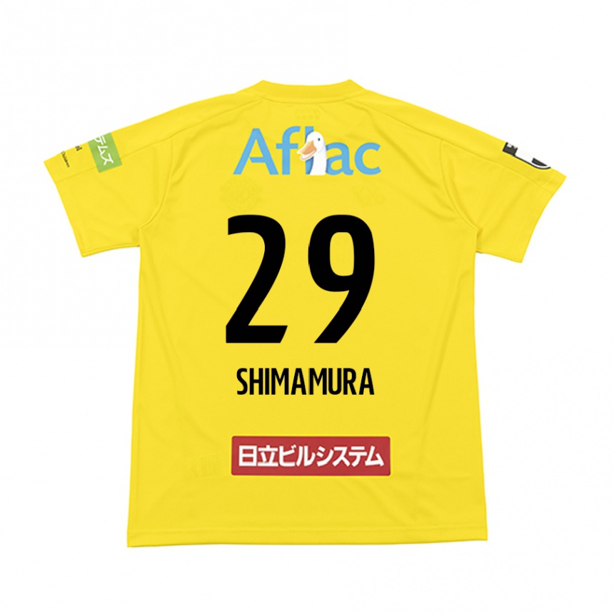 Niño Fútbol Camiseta Takuya Shimamura #29 Amarillo Negro 1ª Equipación 2024/25 Perú