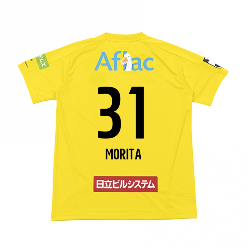 Niño Fútbol Camiseta Tatsuya Morita #31 Amarillo Negro 1ª Equipación 2024/25 Perú