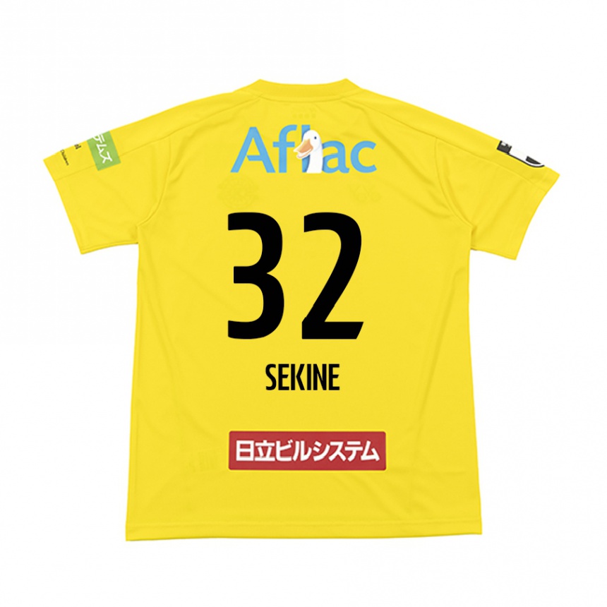 Niño Fútbol Camiseta Hiroki Sekine #32 Amarillo Negro 1ª Equipación 2024/25 Perú