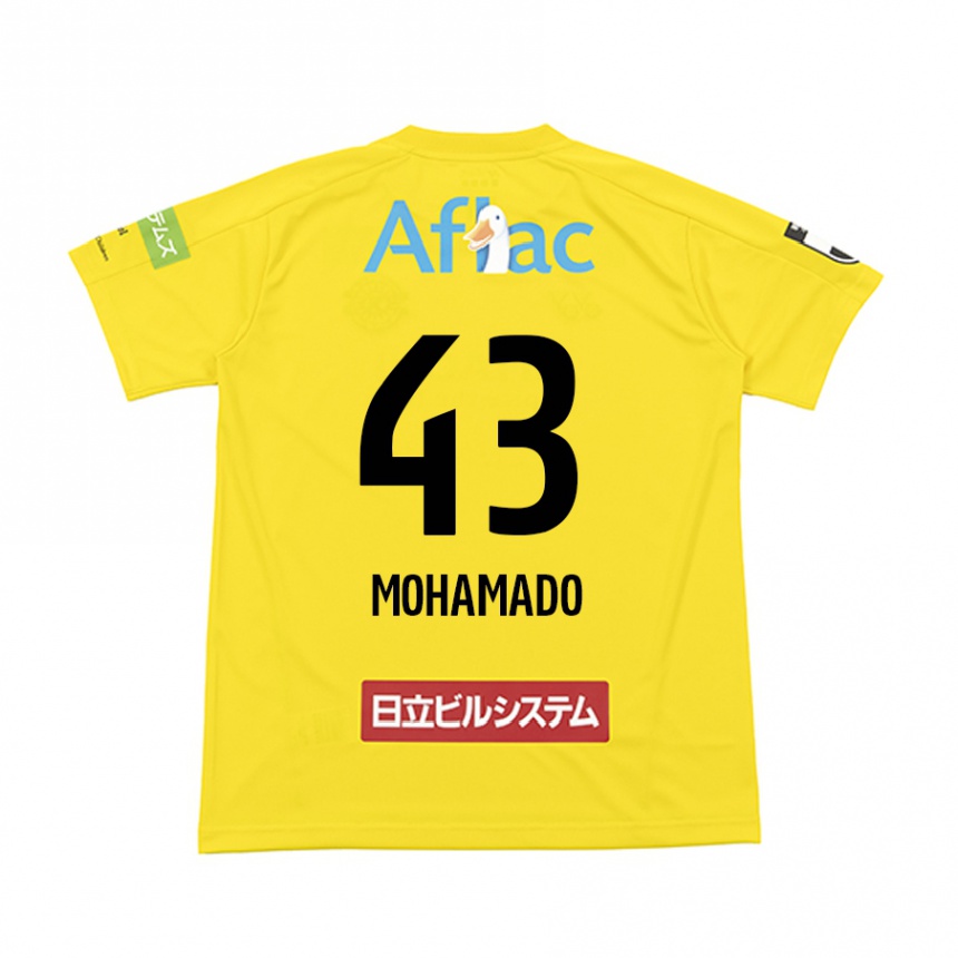 Niño Fútbol Camiseta Faruzansana Mohamado #43 Amarillo Negro 1ª Equipación 2024/25 Perú