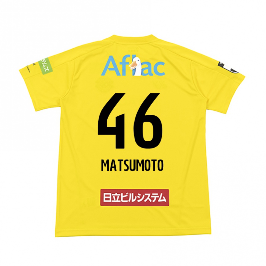 Niño Fútbol Camiseta Kenta Matsumoto #46 Amarillo Negro 1ª Equipación 2024/25 Perú