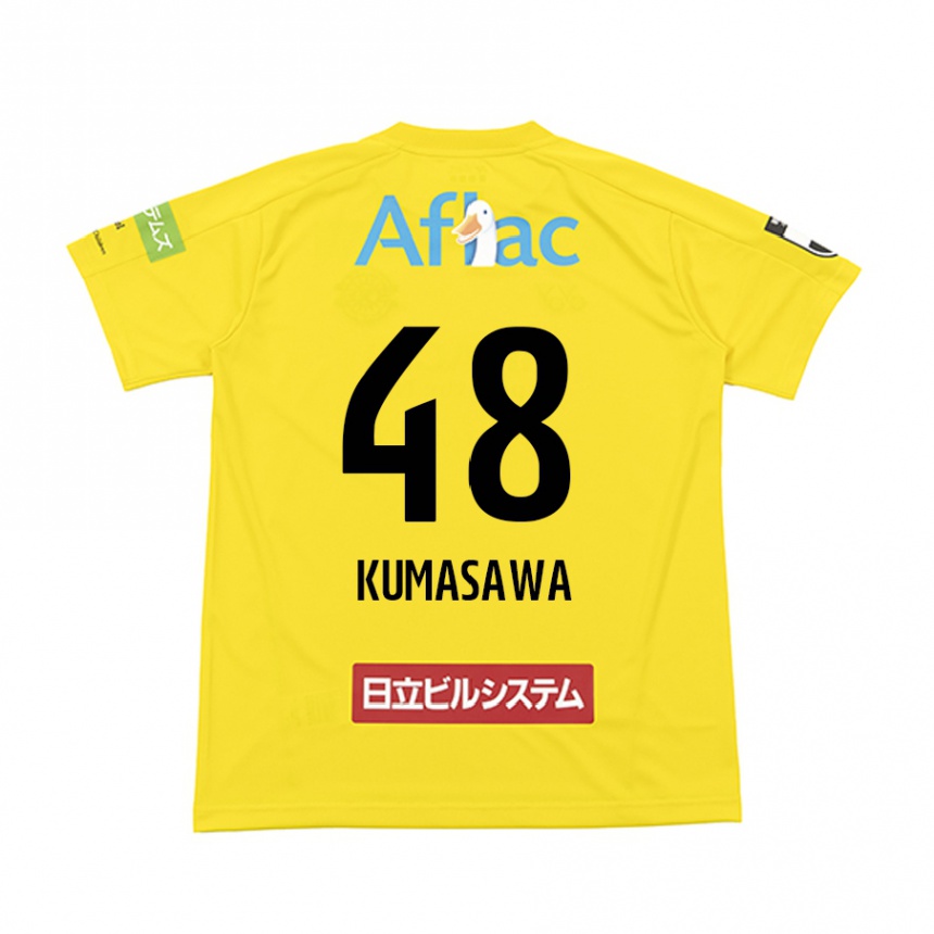 Niño Fútbol Camiseta Kazuki Kumasawa #48 Amarillo Negro 1ª Equipación 2024/25 Perú