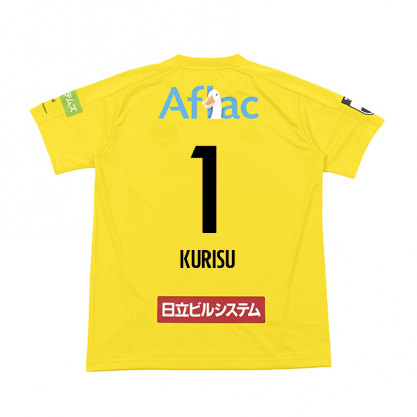 Niño Fútbol Camiseta Daishi Kurisu #1 Amarillo Negro 1ª Equipación 2024/25 Perú