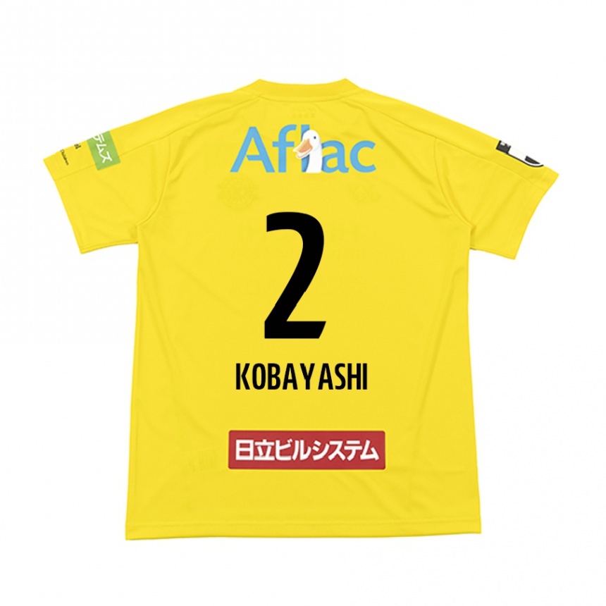 Niño Fútbol Camiseta Kensei Kobayashi #2 Amarillo Negro 1ª Equipación 2024/25 Perú