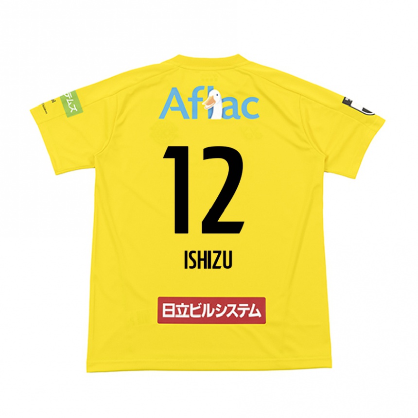 Niño Fútbol Camiseta Kazuki Ishizu #12 Amarillo Negro 1ª Equipación 2024/25 Perú