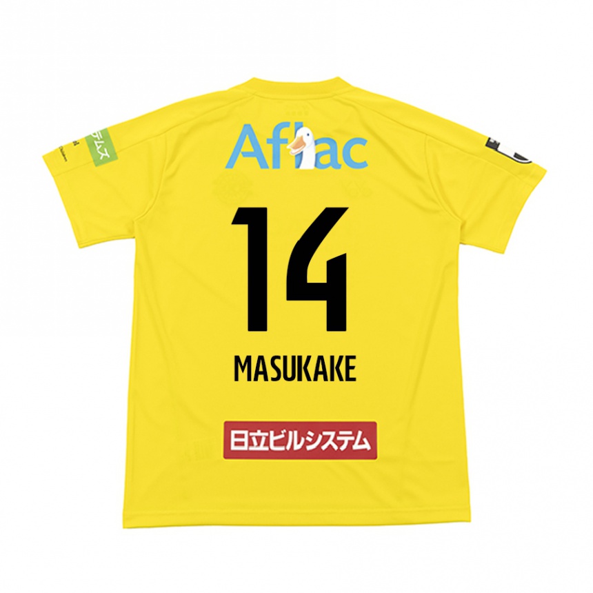 Niño Fútbol Camiseta Sogo Masukake #14 Amarillo Negro 1ª Equipación 2024/25 Perú