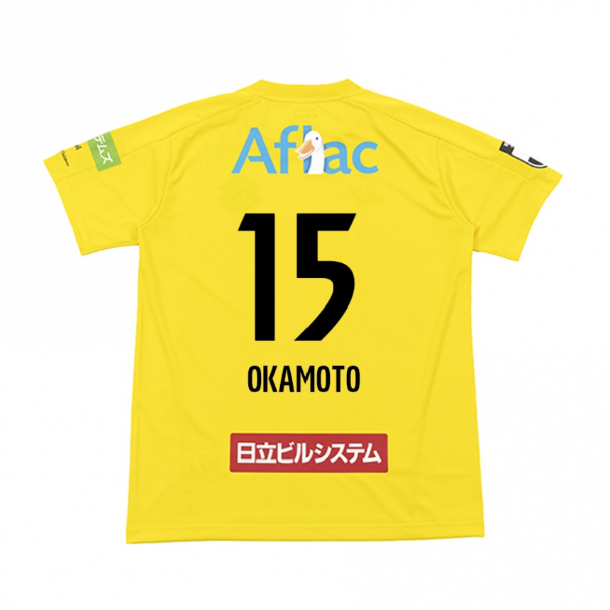 Niño Fútbol Camiseta Ryoji Okamoto #15 Amarillo Negro 1ª Equipación 2024/25 Perú