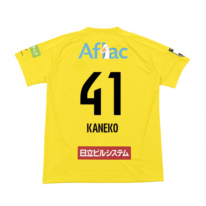 Niño Fútbol Camiseta Yushin Kaneko #41 Amarillo Negro 1ª Equipación 2024/25 Perú