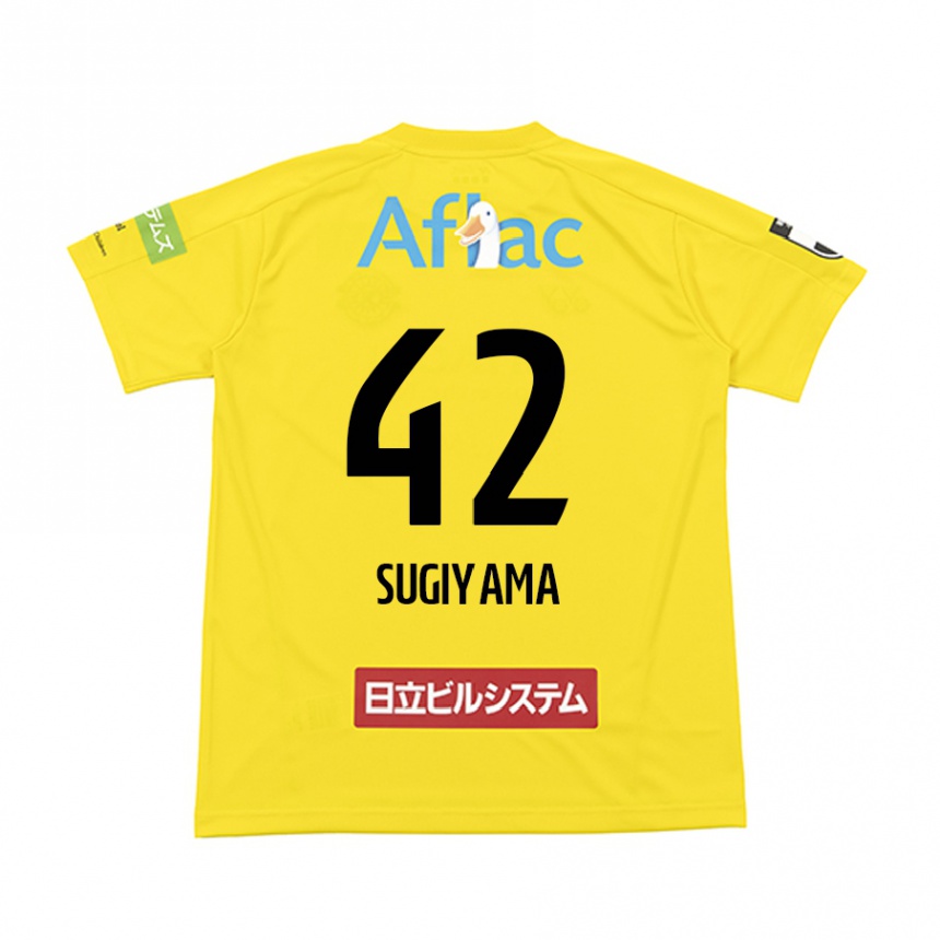 Niño Fútbol Camiseta Shunnosuke Sugiyama #42 Amarillo Negro 1ª Equipación 2024/25 Perú