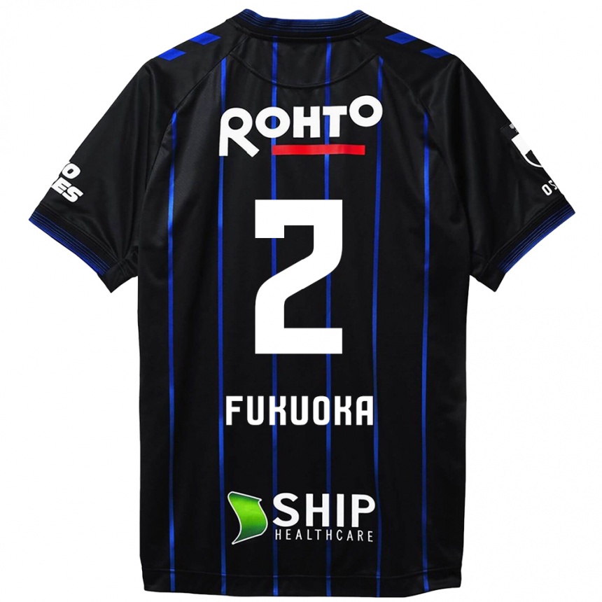 Niño Fútbol Camiseta Shota Fukuoka #2 Azul Negro 1ª Equipación 2024/25 Perú