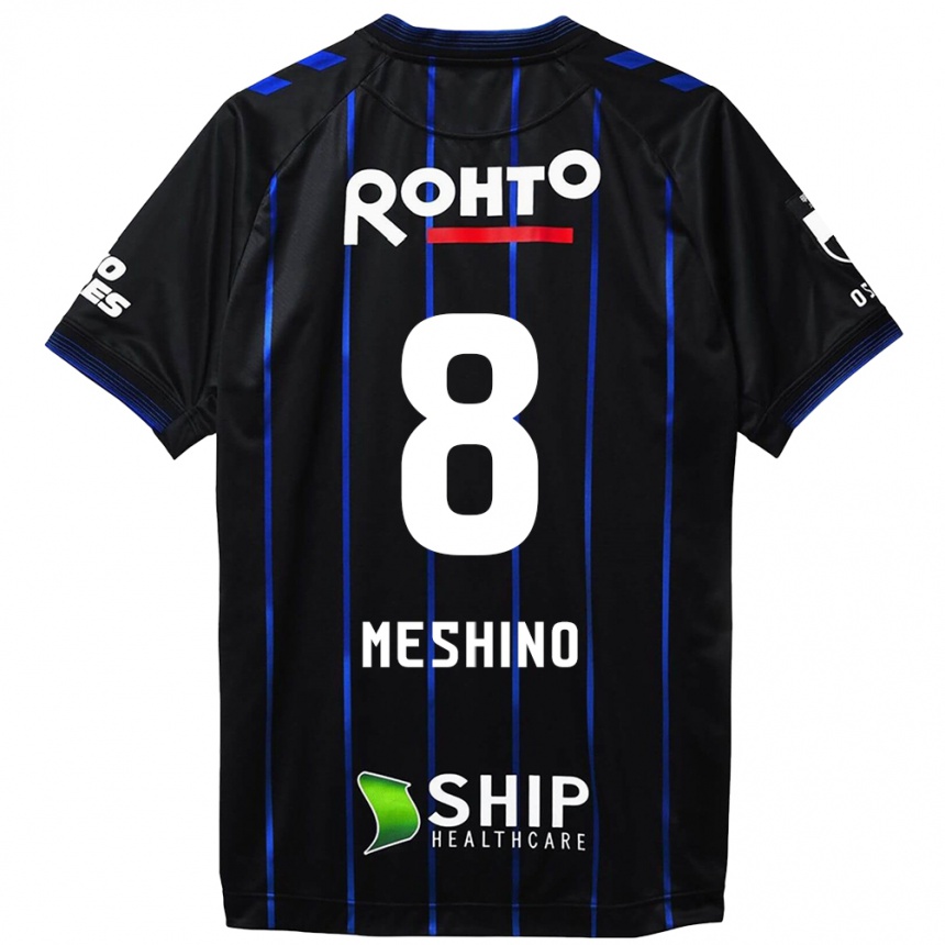 Niño Fútbol Camiseta Ryotaro Meshino #8 Azul Negro 1ª Equipación 2024/25 Perú