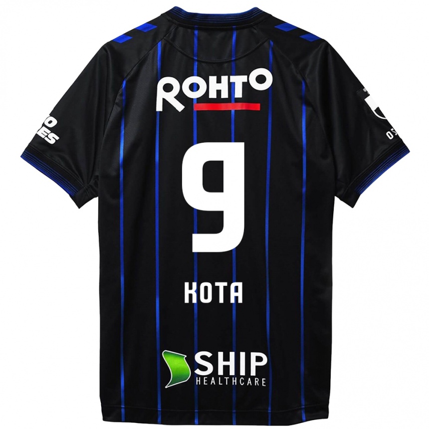 Niño Fútbol Camiseta Kota Yamada #9 Azul Negro 1ª Equipación 2024/25 Perú