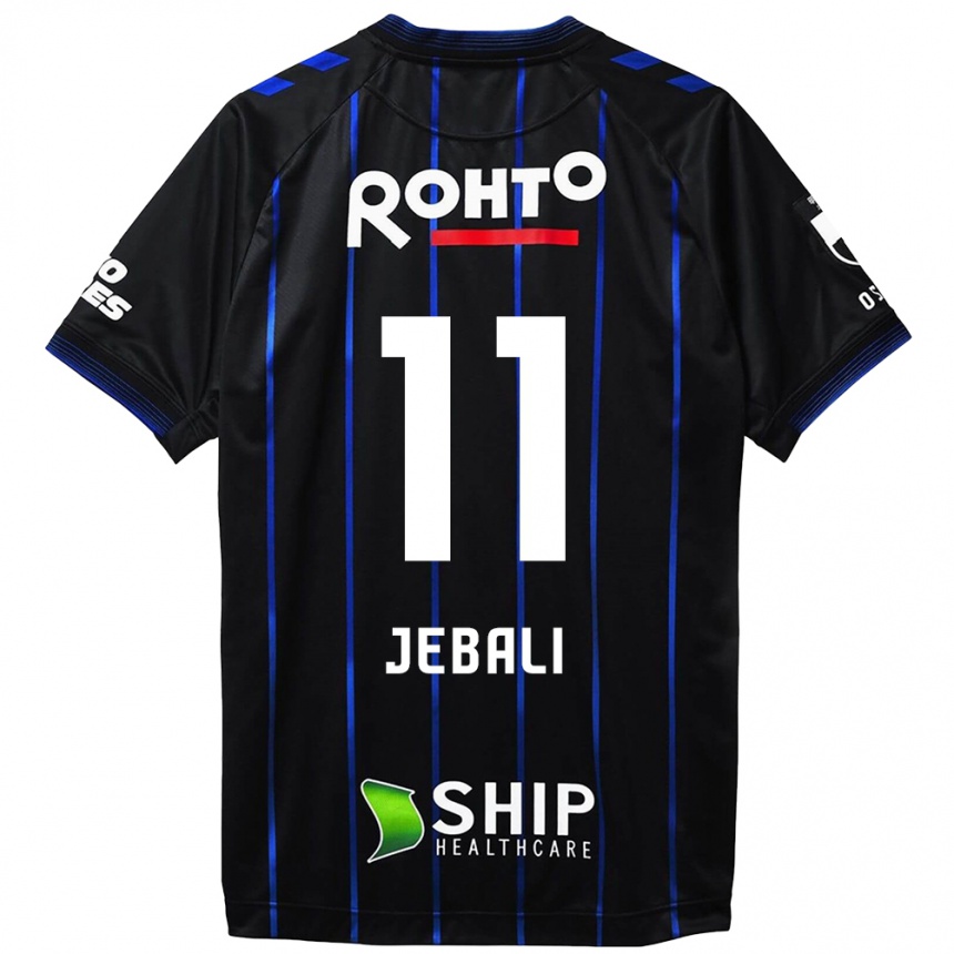 Niño Fútbol Camiseta Issam Jebali #11 Azul Negro 1ª Equipación 2024/25 Perú