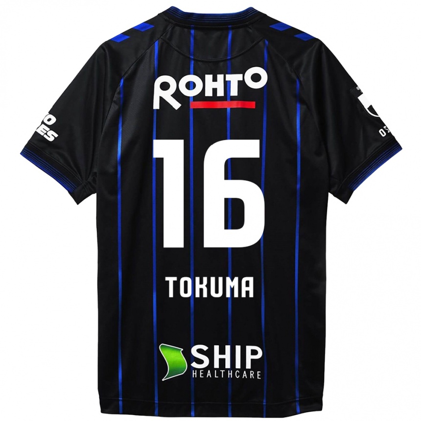 Niño Fútbol Camiseta Tokuma Suzuki #16 Azul Negro 1ª Equipación 2024/25 Perú