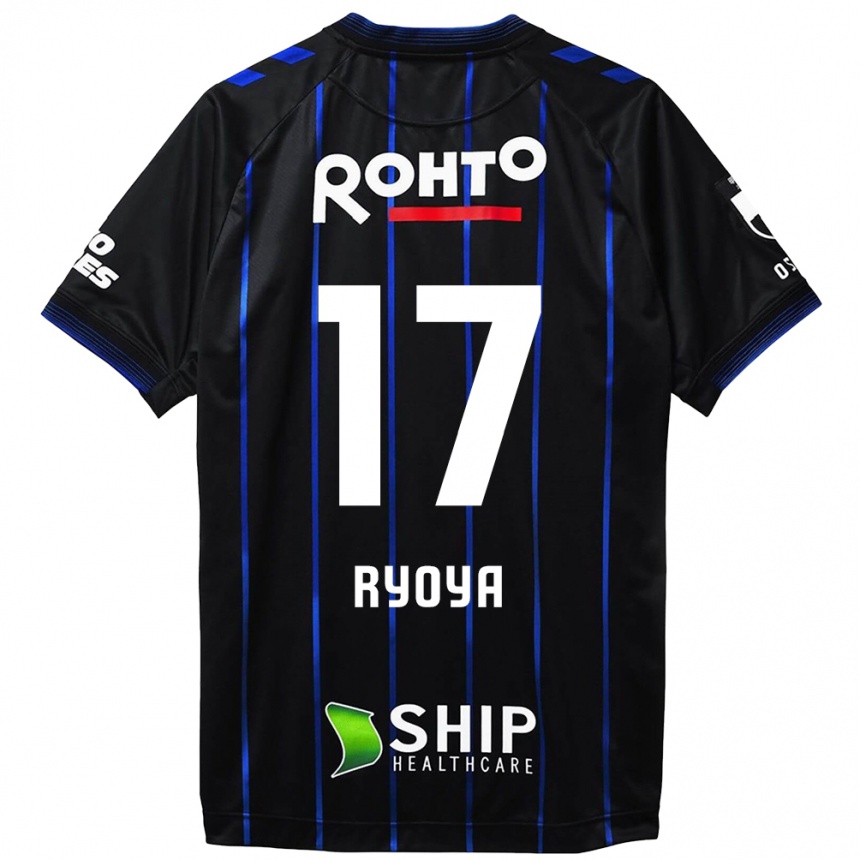 Niño Fútbol Camiseta Ryoya Yamashita #17 Azul Negro 1ª Equipación 2024/25 Perú