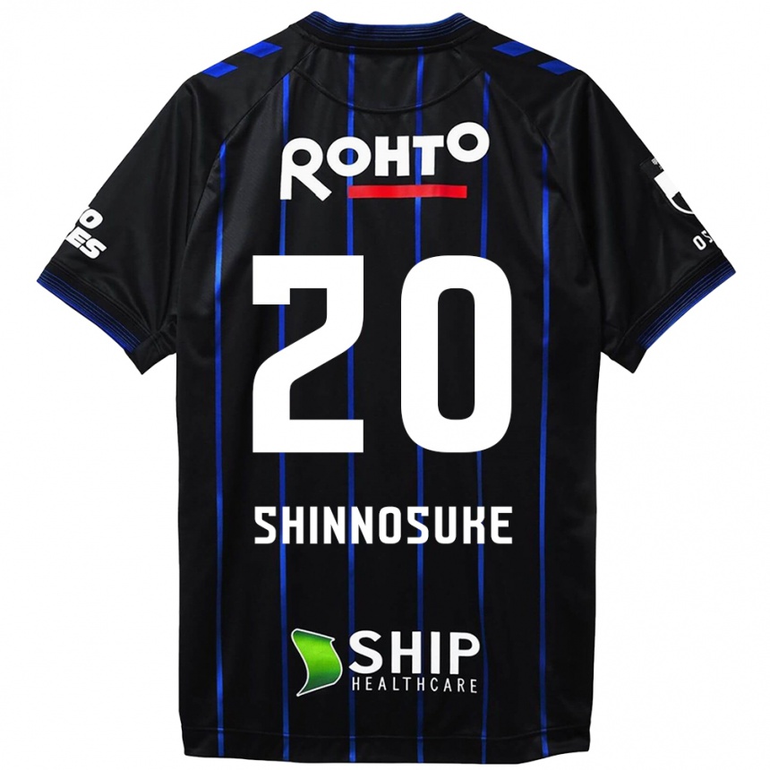 Niño Fútbol Camiseta Shinnosuke Nakatani #20 Azul Negro 1ª Equipación 2024/25 Perú