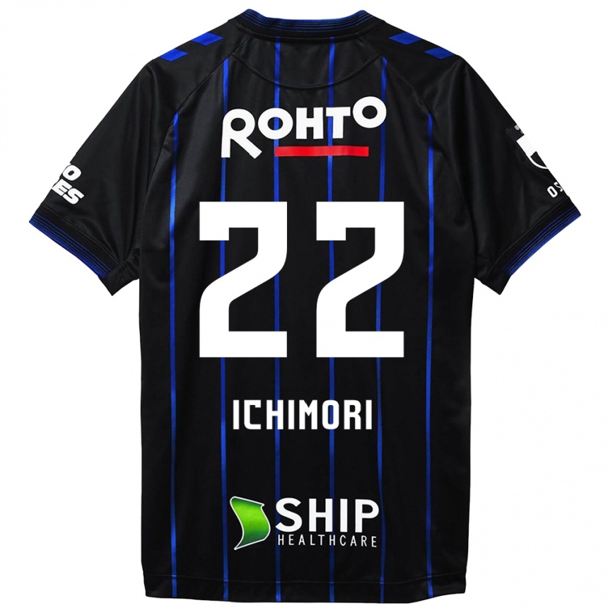 Niño Fútbol Camiseta Jun Ichimori #22 Azul Negro 1ª Equipación 2024/25 Perú