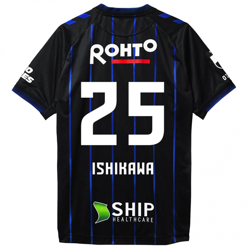 Niño Fútbol Camiseta Kei Ishikawa #25 Azul Negro 1ª Equipación 2024/25 Perú