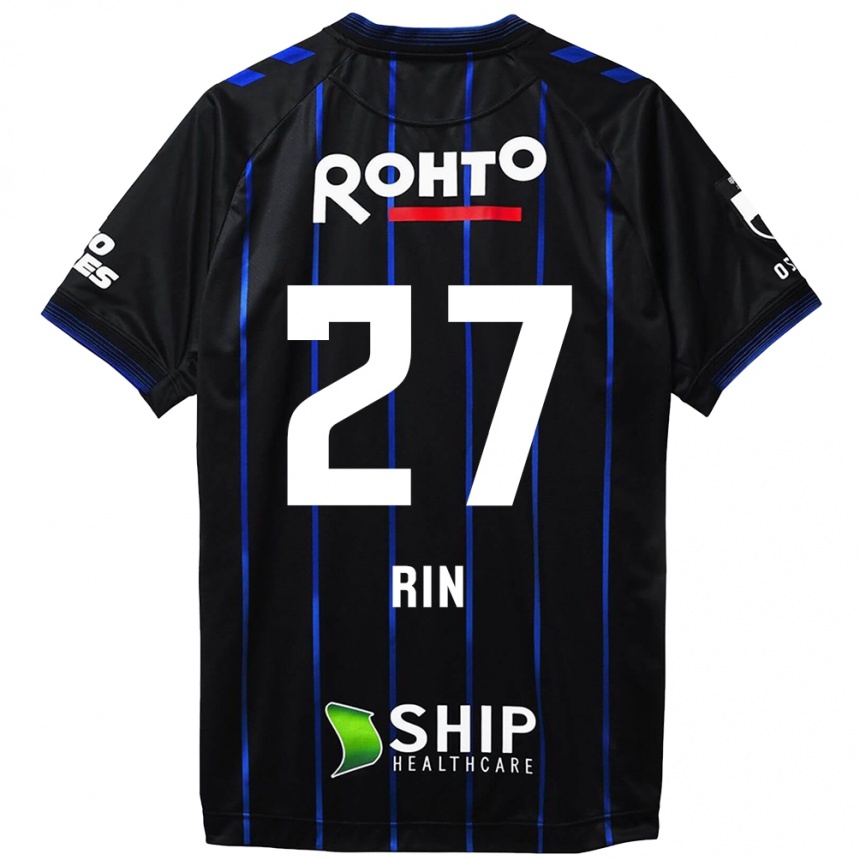 Niño Fútbol Camiseta Rin Mito #27 Azul Negro 1ª Equipación 2024/25 Perú