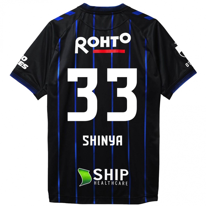 Niño Fútbol Camiseta Shinya Nakano #33 Azul Negro 1ª Equipación 2024/25 Perú