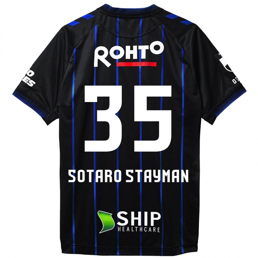 Niño Fútbol Camiseta Joshua Sotaro Stayman #35 Azul Negro 1ª Equipación 2024/25 Perú