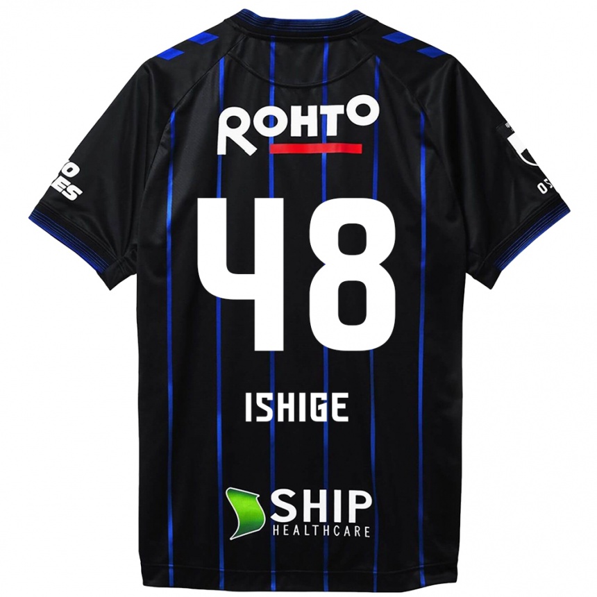 Niño Fútbol Camiseta Hideki Ishige #48 Azul Negro 1ª Equipación 2024/25 Perú