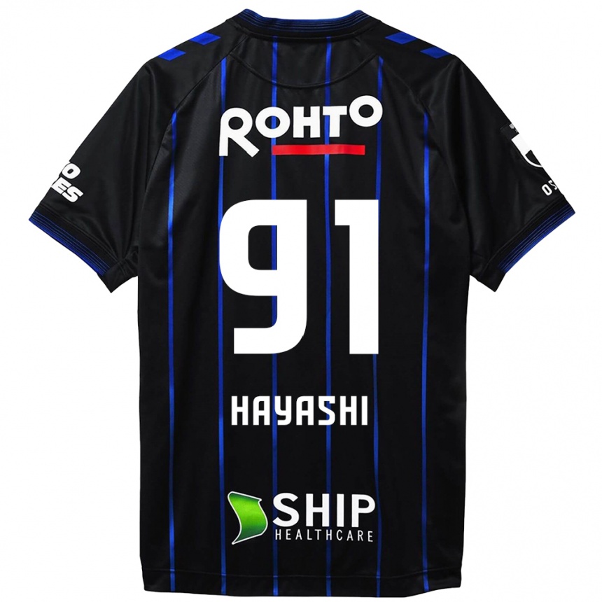 Niño Fútbol Camiseta Daichi Hayashi #91 Azul Negro 1ª Equipación 2024/25 Perú