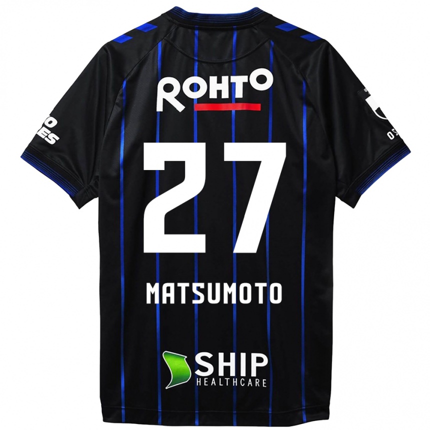 Niño Fútbol Camiseta Kensaku Matsumoto #27 Azul Negro 1ª Equipación 2024/25 Perú