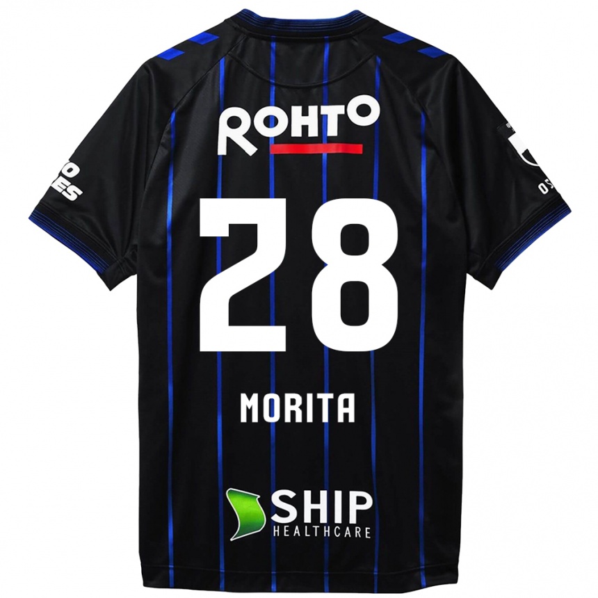 Niño Fútbol Camiseta Masahiro Morita #28 Azul Negro 1ª Equipación 2024/25 Perú