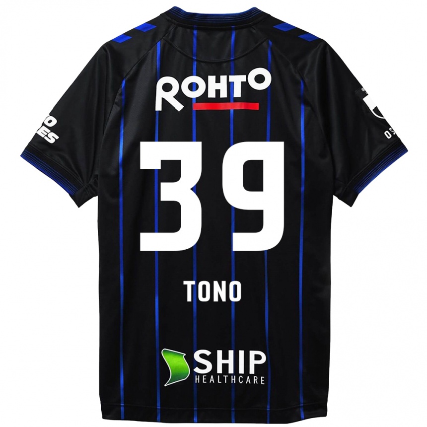 Niño Fútbol Camiseta Taiki Tono #39 Azul Negro 1ª Equipación 2024/25 Perú