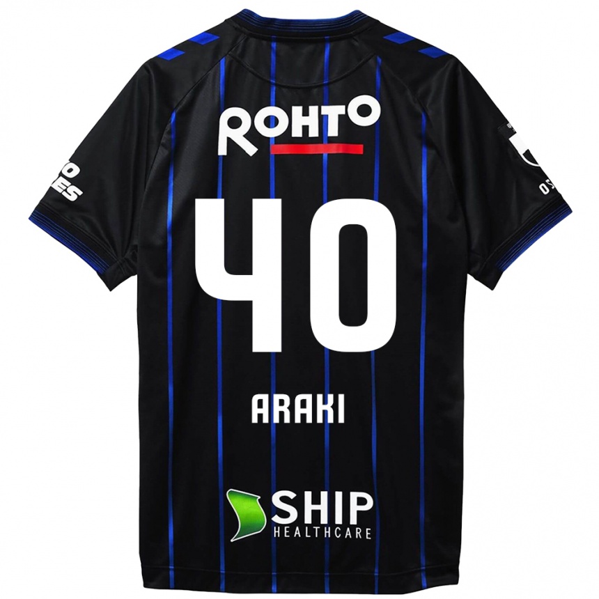 Niño Fútbol Camiseta Rui Araki #40 Azul Negro 1ª Equipación 2024/25 Perú