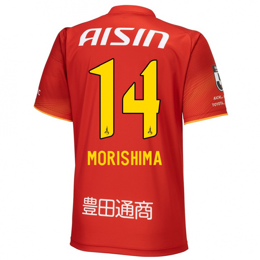 Niño Fútbol Camiseta Tsukasa Morishima #14 Rojo Blanco Amarillo 1ª Equipación 2024/25 Perú