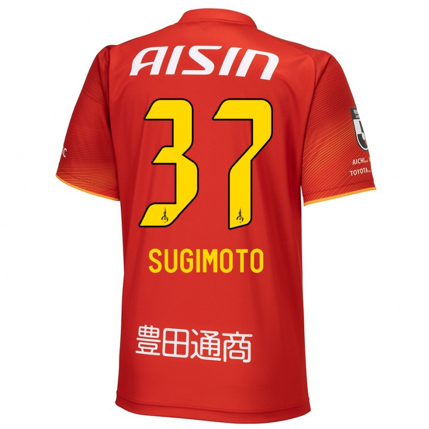 Niño Fútbol Camiseta Daichi Sugimoto #37 Rojo Blanco Amarillo 1ª Equipación 2024/25 Perú