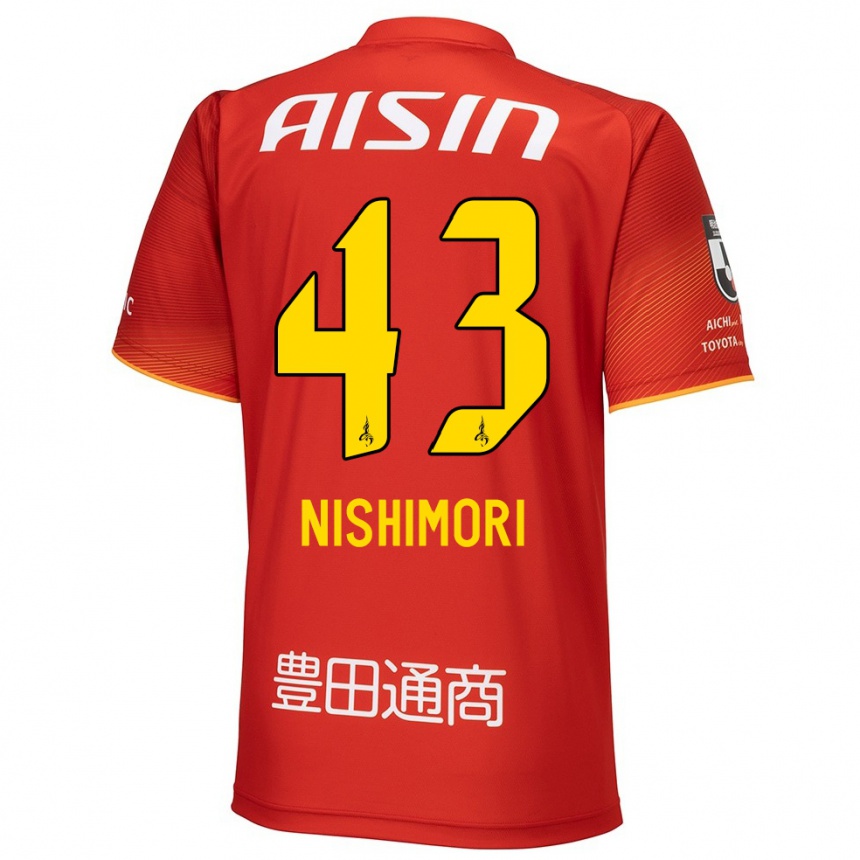 Niño Fútbol Camiseta Yuto Nishimori #43 Rojo Blanco Amarillo 1ª Equipación 2024/25 Perú