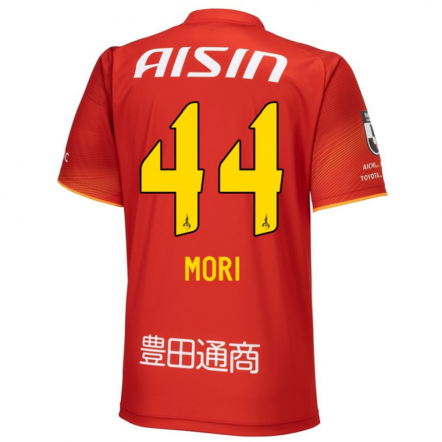 Niño Fútbol Camiseta Soichiro Mori #44 Rojo Blanco Amarillo 1ª Equipación 2024/25 Perú