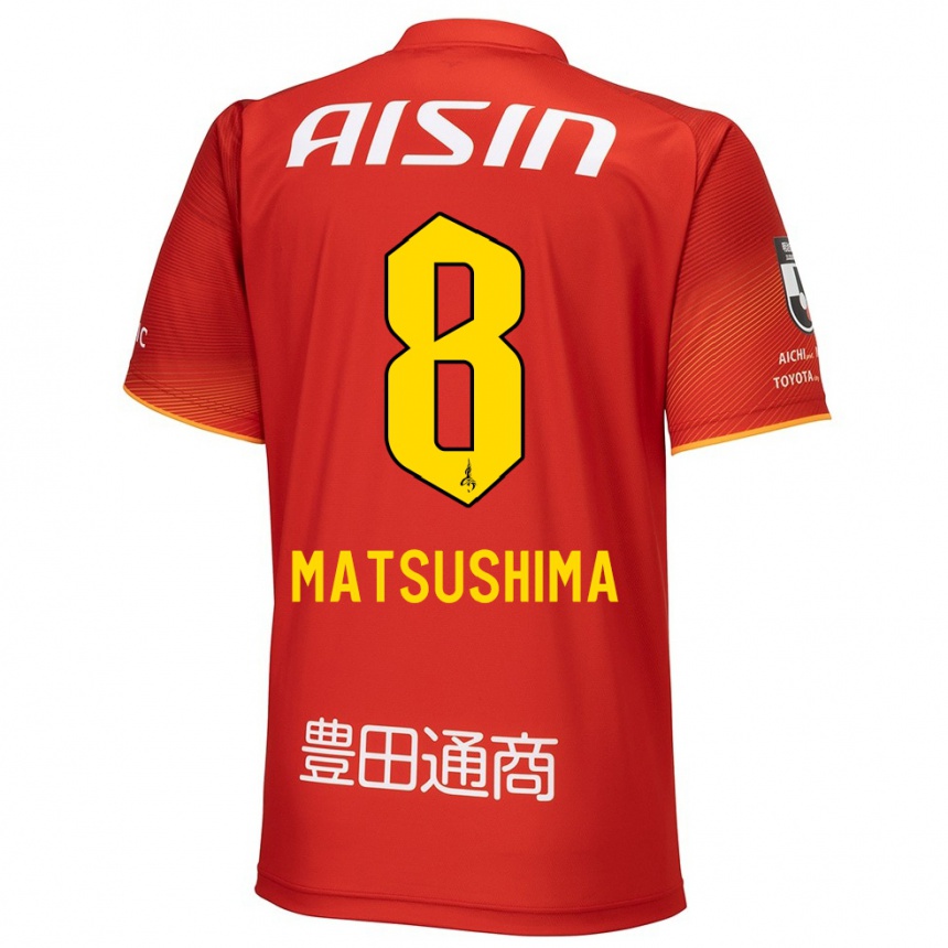 Niño Fútbol Camiseta Kosei Matsushima #8 Rojo Blanco Amarillo 1ª Equipación 2024/25 Perú