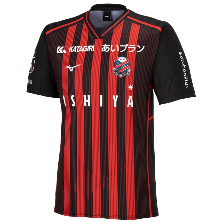 Niño Fútbol Camiseta Katsuyuki Tanaka #37 Negro Rojo 1ª Equipación 2024/25 Perú