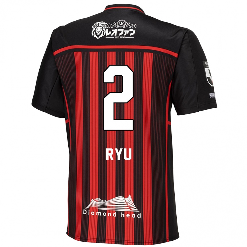 Niño Fútbol Camiseta Ryu Takao #2 Negro Rojo 1ª Equipación 2024/25 Perú