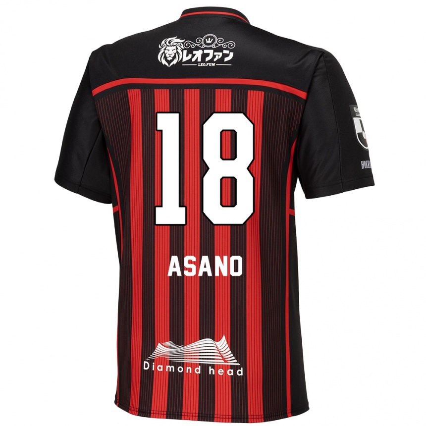 Niño Fútbol Camiseta Yuya Asano #18 Negro Rojo 1ª Equipación 2024/25 Perú