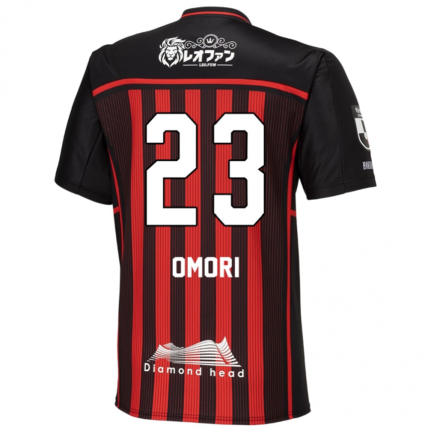 Niño Fútbol Camiseta Shingo Omori #23 Negro Rojo 1ª Equipación 2024/25 Perú