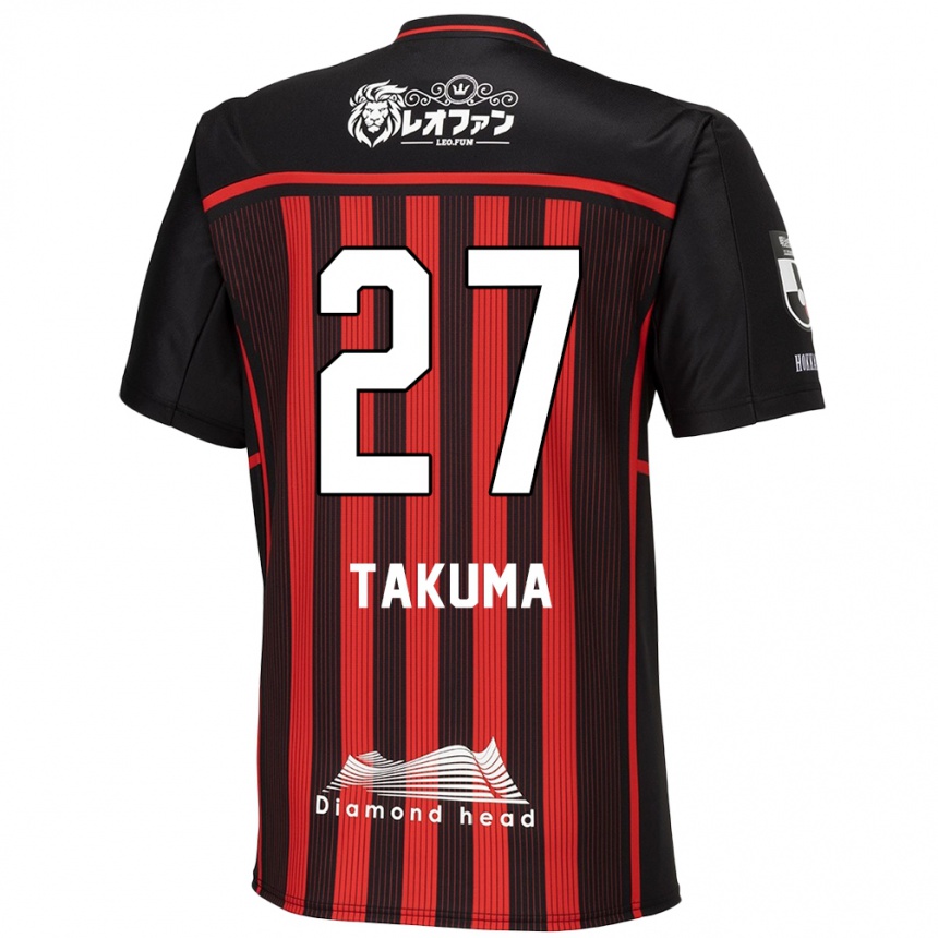 Niño Fútbol Camiseta Takuma Arano #27 Negro Rojo 1ª Equipación 2024/25 Perú