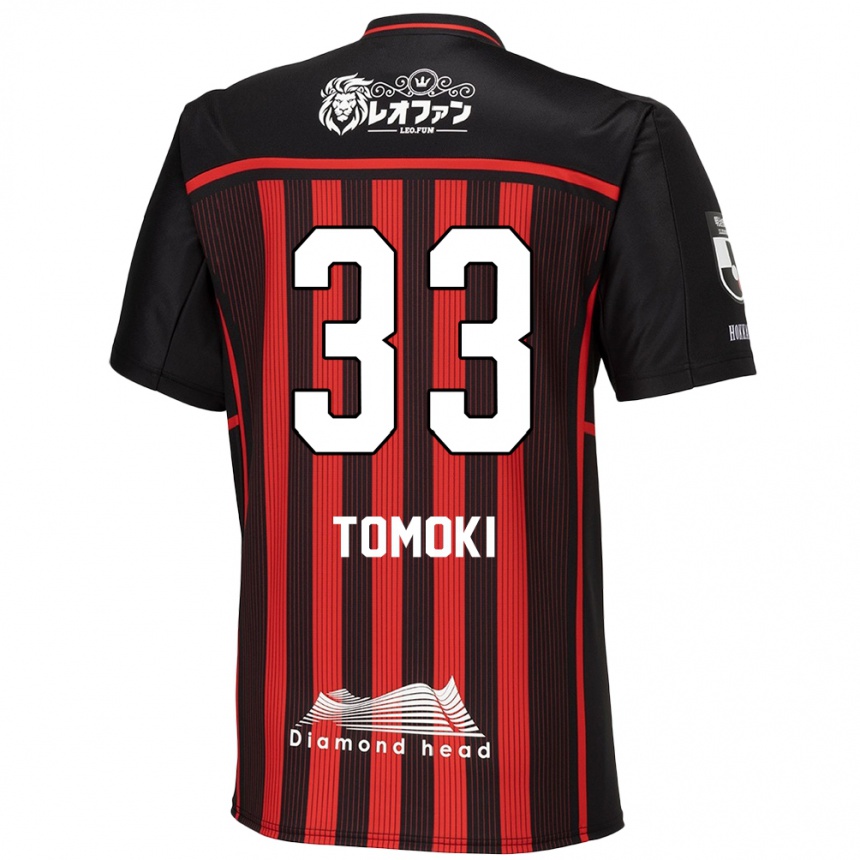 Niño Fútbol Camiseta Tomoki Kondo #33 Negro Rojo 1ª Equipación 2024/25 Perú