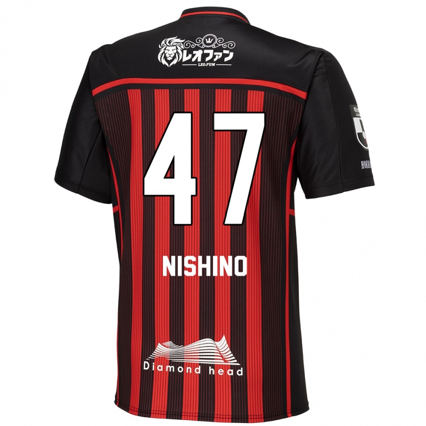 Niño Fútbol Camiseta Shota Nishino #47 Negro Rojo 1ª Equipación 2024/25 Perú