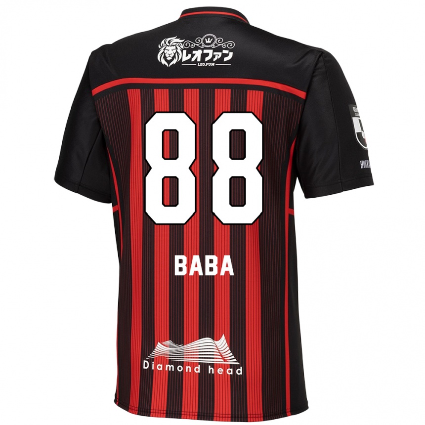 Niño Fútbol Camiseta Seiya Baba #88 Negro Rojo 1ª Equipación 2024/25 Perú