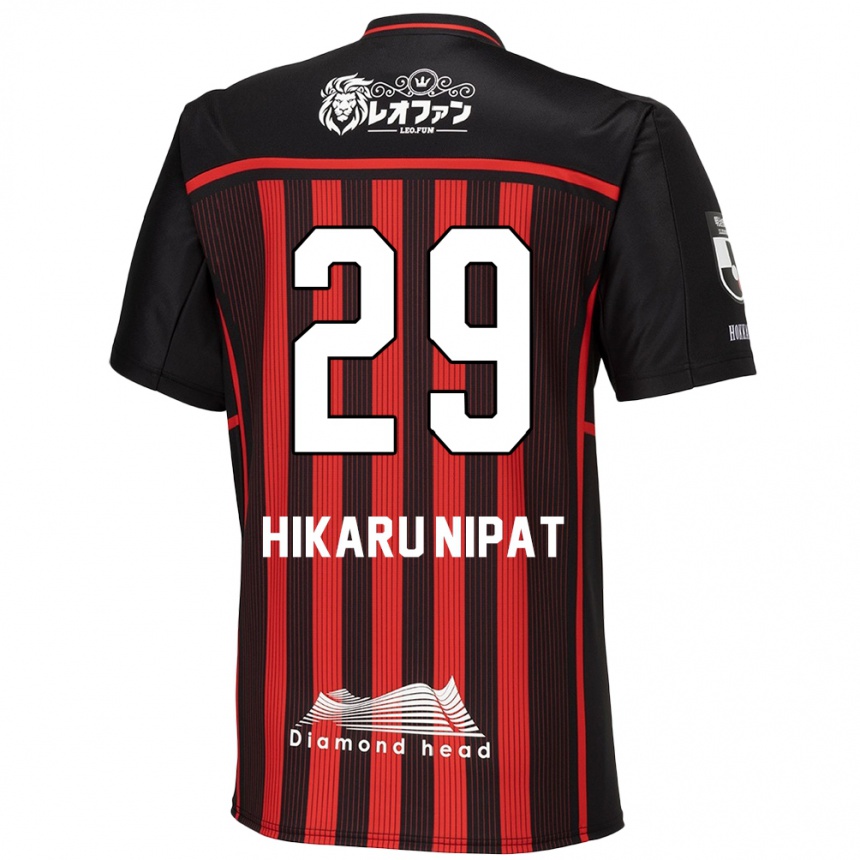 Niño Fútbol Camiseta Reese Hikaru Nipat #29 Negro Rojo 1ª Equipación 2024/25 Perú