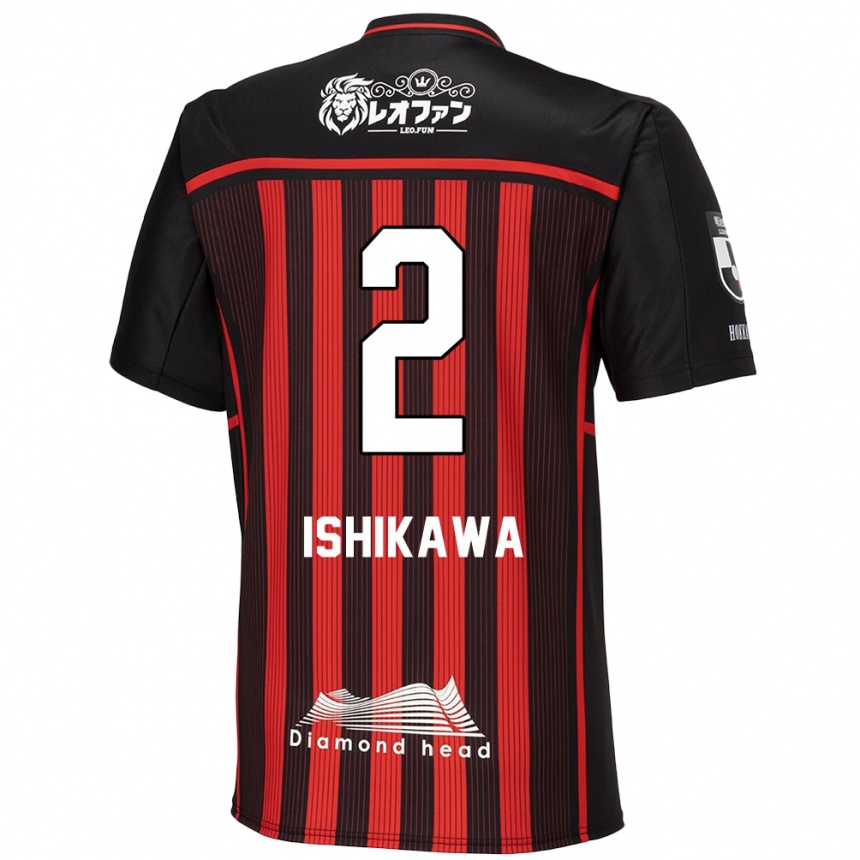 Niño Fútbol Camiseta Aoi Ishikawa #2 Negro Rojo 1ª Equipación 2024/25 Perú