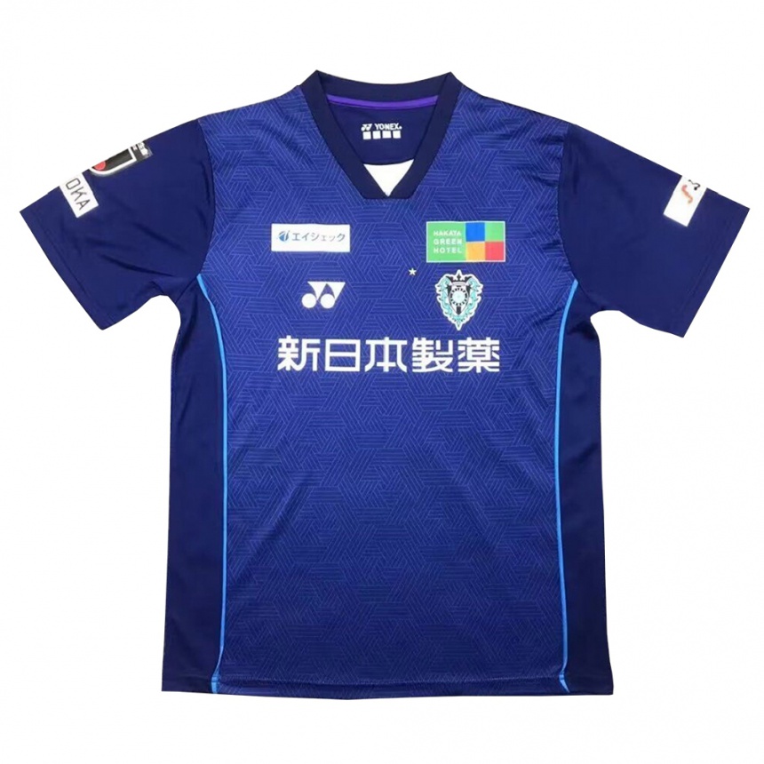 Niño Fútbol Camiseta Masato Yuzawa #2 Azul Oscuro 1ª Equipación 2024/25 Perú