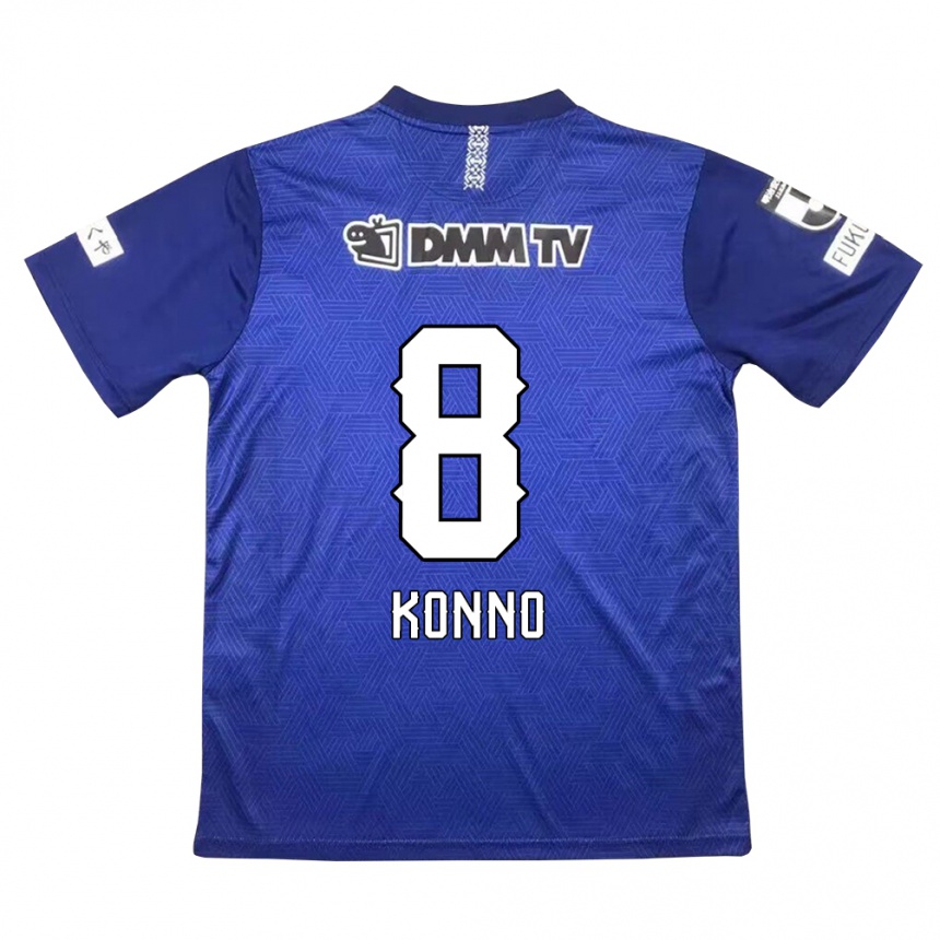 Niño Fútbol Camiseta Kazuya Konno #8 Azul Oscuro 1ª Equipación 2024/25 Perú