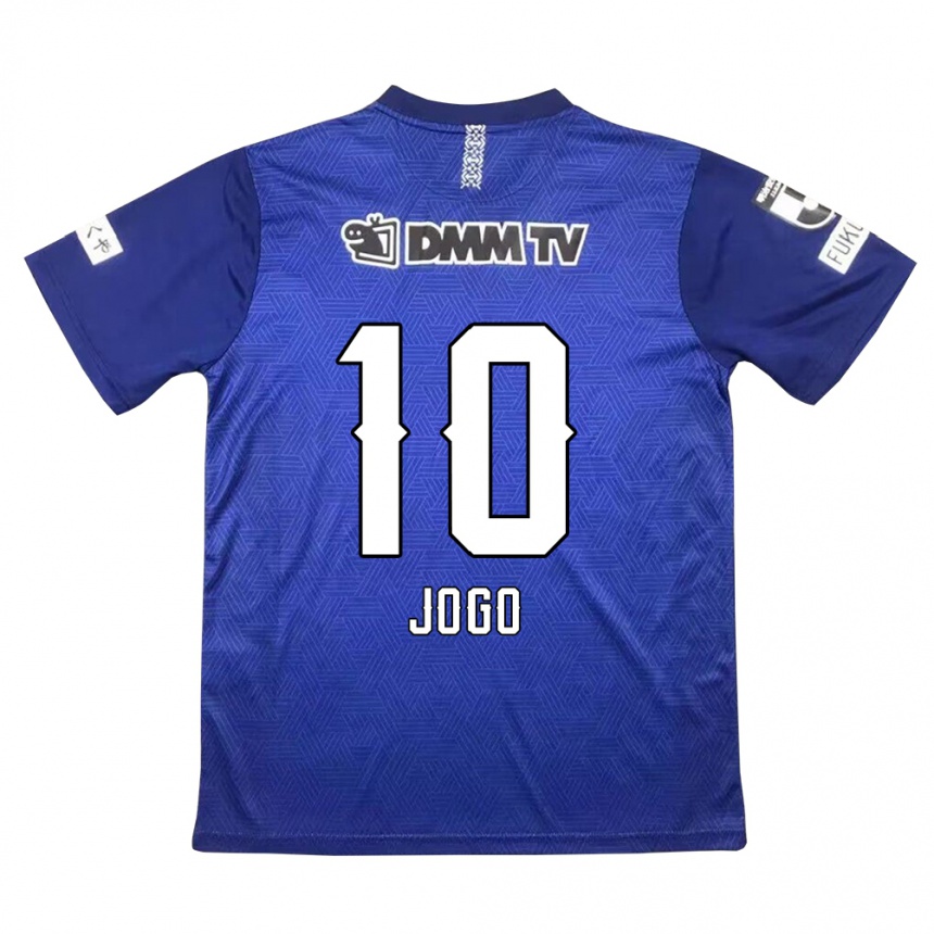 Niño Fútbol Camiseta Hisashi Jogo #10 Azul Oscuro 1ª Equipación 2024/25 Perú